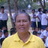 นางสาวมาเหรียม บินมะหะหมัด