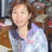 วาสนา