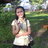 นางสาว อนุสรา คำดี