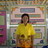 นางสำนวน วรวัฒน์