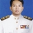 โสมส่องแสง