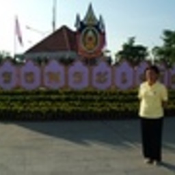ครูดวงจันทร์