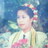 ครูพิมพ์