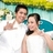 นางสาวกัญจนา  