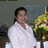 ศิลามณี