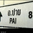 Nine_Eak