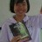 บุษกร 