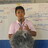หมอใบไม้