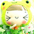 เหม่งน้อยกำลัง2