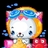 ครูใหญ่
