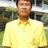 นาย พรศักดิ์ ศรีวรกุล