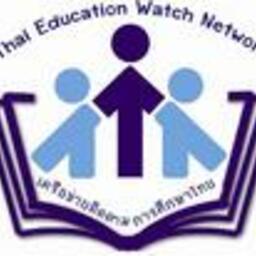 เครือข่ายติดตามการศึกษาไทย