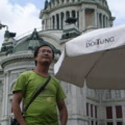 จันทร์กระดาษ