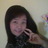 สุภาลักษณ์