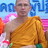พระมหาธีรภาพ  