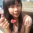 อติรูป คล้ายคลึง