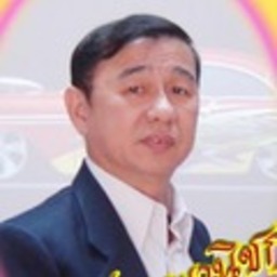 ครูตี๋