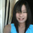 นางสาว ชรินรัตน์ สอนไว