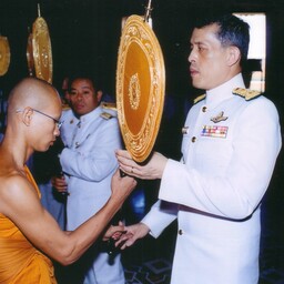 ลูกซายกก  เปรียญ