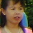 ฉันทนา รัตนพลแสน