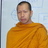 สัญญา ตั้น กียะสูตร