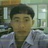 kongdin