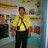 งามจันอัด
