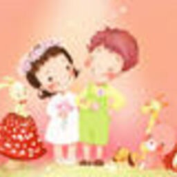 ลูกกอล์ฟ
