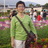 ลักษณ์