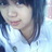 นางสาว พิชชานันท์ วนสันเทียะ