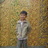 จินตนา