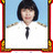 จุไรลักษณ์ ทองเทพ