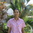 พิราบขาว