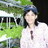 ปลายฟ้า