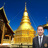 อารี