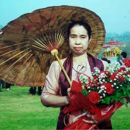 ศรีจันทรัตน์   กันทะวัง