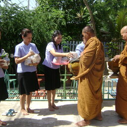 คุณครูแอ๊ดบ้านรักเด็ก