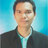 คมกฤช