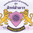 เมฆไร้เงา