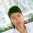 คนไม่มีตัวตน