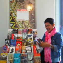 หิ่งห้อย