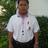 จักราวุธ
