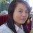 สุนิสา