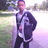 New_Extreme