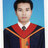 กีต้า