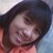 วรรณศิริ อาย วันไธสง
